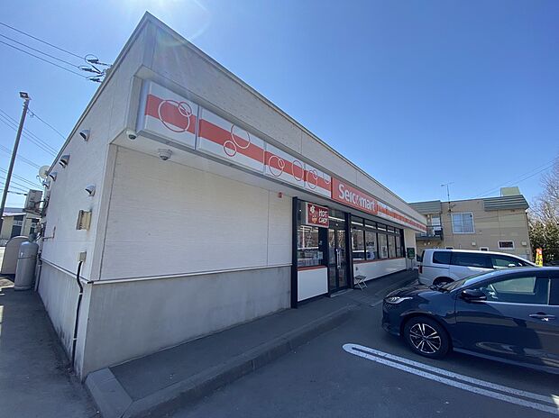 セイコーマート神楽岡通店