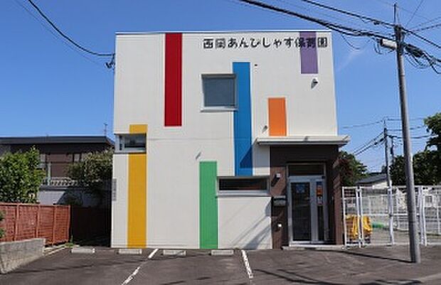 都市型保育園ポポラー札幌西岡園