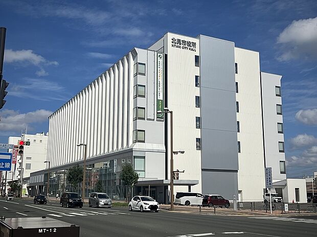 北見市役所