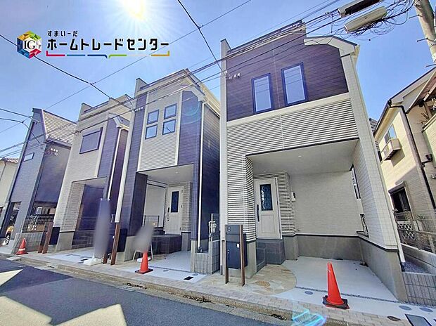 ☆外観の様子☆
周辺は静かで落ち着いた雰囲気の住宅街です。
お子様の通園・通学も安心の距離♪
義務教育学校都の北学園(小中一貫校)歩6分、富士見幼稚園歩4分