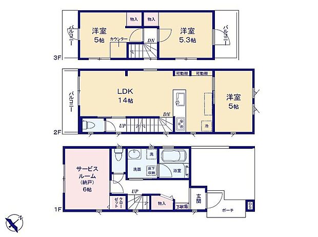 (1号棟)、価格6680万円、3LDK+S、土地面積62m2、建物面積97.28m2