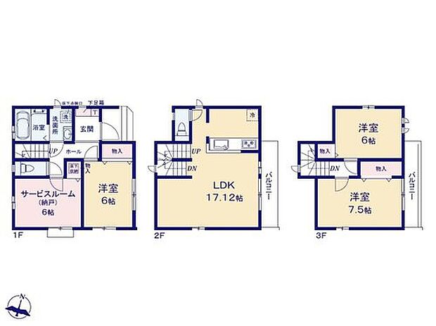 価格4790万円、3LDK+S、土地面積86.62m2、建物面積101.02m2