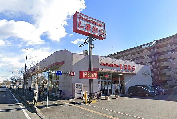 ファッションセンターしまむら藤久保店まで1000m 徒歩13分♪