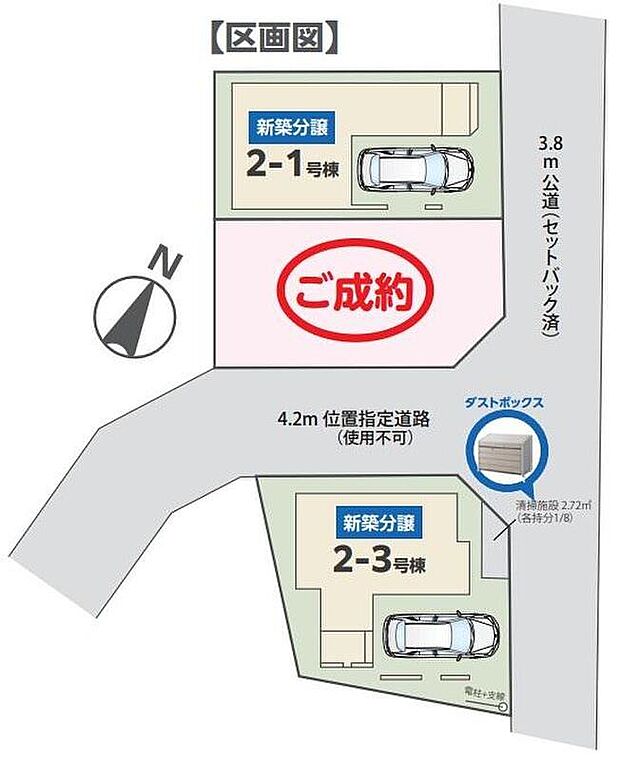 ☆全体区画図☆
ビルトイン車庫ございます。
お客様に合った資金計画書の作成や近隣の完成物件のご紹介も可能です♪