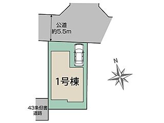 【飯田の分譲住宅】Blooming Garden　練馬区大泉町２丁目　全1棟 その他