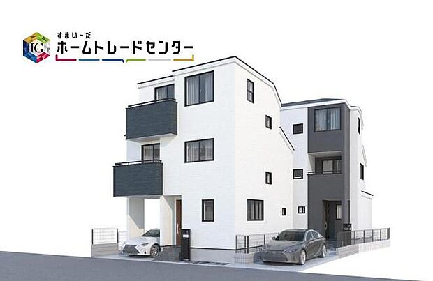 ☆完成イメージ☆
洗練されたデザインのお洒落なお住まいです。ゆとりの広さを誇る魅力あふれる邸宅です。
