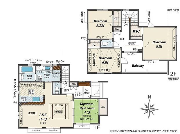 (１号棟)、価格6080万円、4LDK、土地面積100m2、建物面積99.57m2