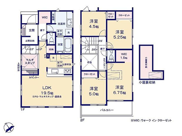 (２号棟)、価格3880万円、4LDK、土地面積147.27m2、建物面積101.24m2