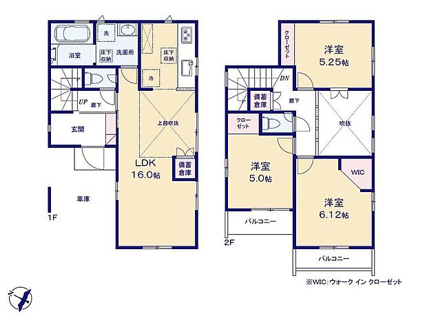 価格4380万円、3LDK、土地面積100.02m2、建物面積88.29m2