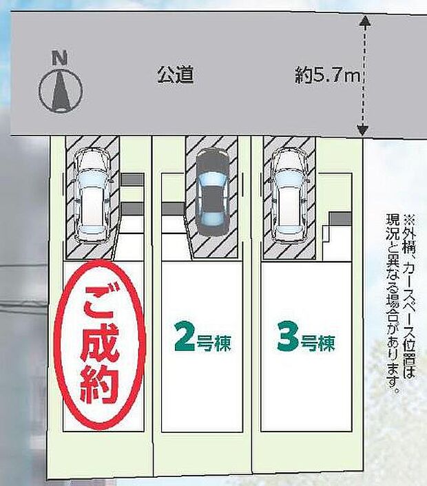 ☆全体区画図☆
ビルトイン車庫ございます。