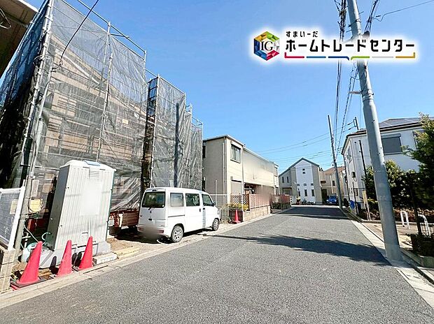 カースペース２台可能です。
この街で・この家で暮らしたいと思わせる理由を是非現地でお確かめ下さい。