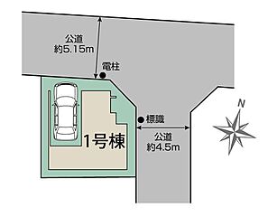 【飯田の分譲住宅】飯田グループHD　Blooming Garden　板橋区若木１丁目全1棟 その他
