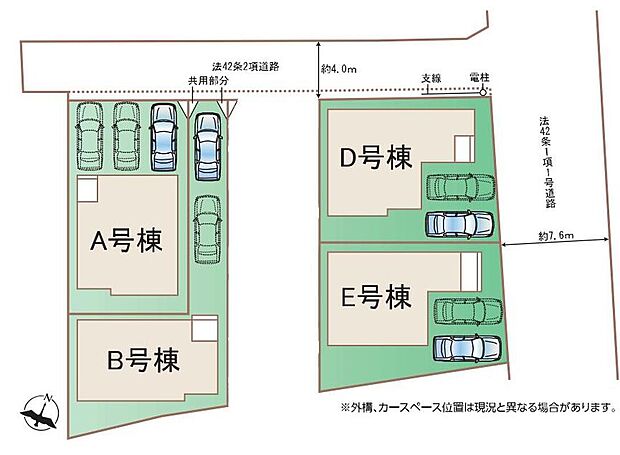 ☆全体区画図☆
カースペース２～３台ございます♪
コンビニ・ドラッグストア・スーパーなどが生活に欠かせない環境が揃う、利便性の良い立地♪