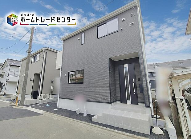 ☆外観の様子☆
“しまう場所”が家を広くする。4.7帖小屋裏収納付き♪
対面式キッチンは家族団らんの家☆