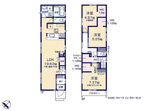 ☆1号棟 間取り図☆