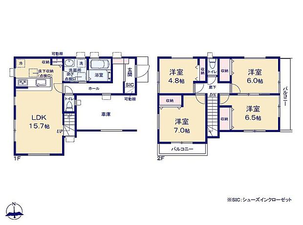 (1号棟)、価格3180万円、4LDK、土地面積106.77m2、建物面積107.72m2
