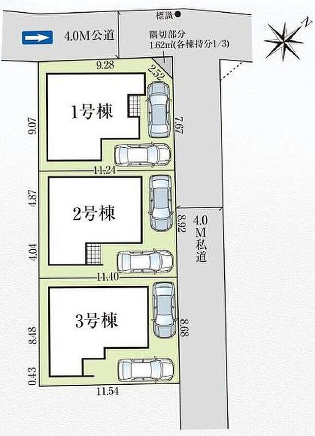 ☆全体区画図☆
カースペース２台可能です♪