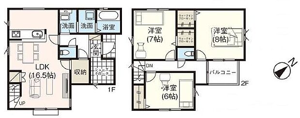 (１号棟)、価格4880万円、3LDK、土地面積101.97m2、建物面積97.7m2