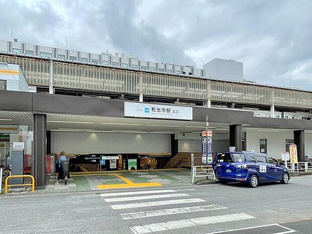 ☆東武東上線・東京メトロ有楽町線・副都心線「和光市」駅まで徒歩18分☆
飯田グループホールディングス唯一の販売専門会社のホームトレードセンターの社員が直接、当物件をご案内いたします。