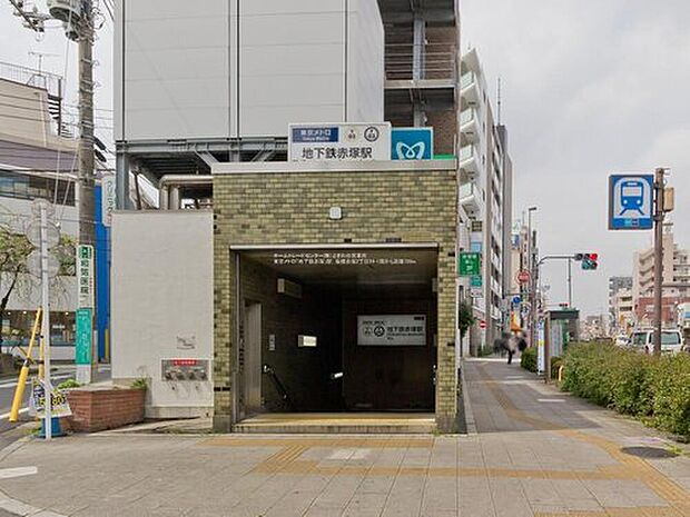 ☆東京メトロ有楽町線・副都心線「地下鉄赤塚」駅歩９分☆
飯田グループホールディングス唯一の販売専門会社のホームトレードセンターの社員が直接、当物件をご案内いたします。