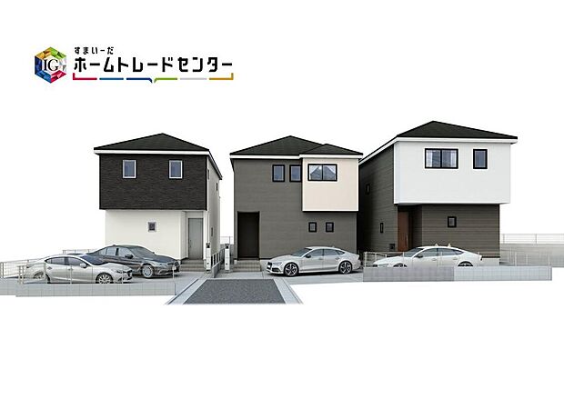 ☆完成イメージ☆
おしゃれなデザイン住宅！閑静な住宅地♪≪本日見学可能≫地震に強い家♪
食洗機付き対面式キッチン♪
