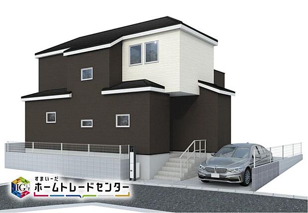 ☆完成イメージ☆
洗練されたデザインのお洒落なお住まいです。ゆとりの広さを誇る魅力あふれる邸宅の完成です。
買い物施設が豊富で住み心地良好です♪