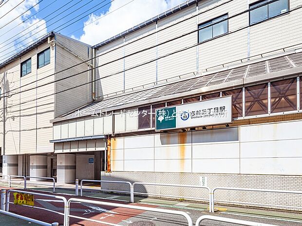 ☆都営三田線「志村坂上」駅　徒歩12分☆