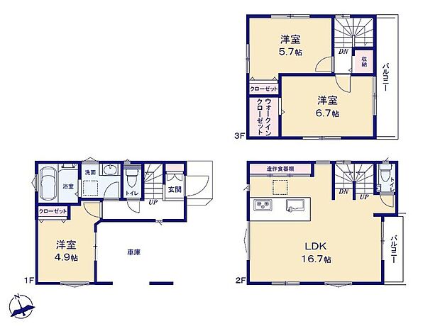 価格5780万円、3LDK、土地面積53.66m2、建物面積94.46m2