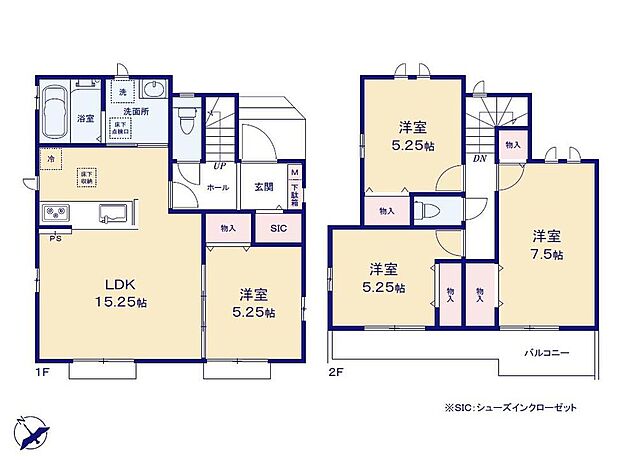 (Ａ号棟)、価格4890万円、4LDK、土地面積116.3m2、建物面積92.33m2