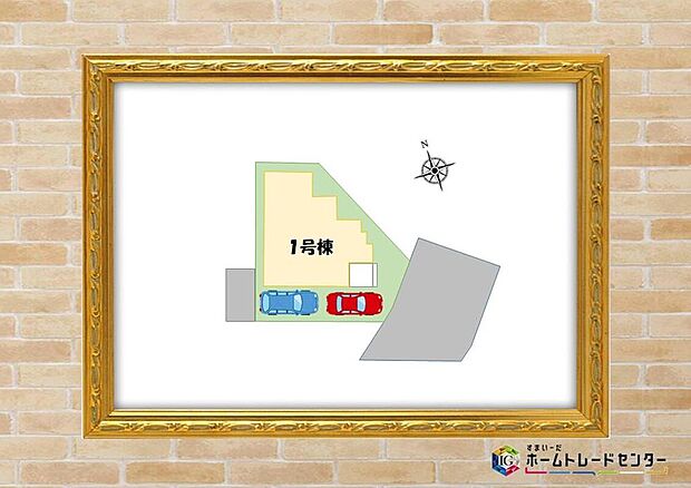☆全体区画図☆
カースペース２台可能です。