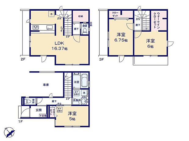 価格3880万円、3LDK、土地面積64.37m2、建物面積106.81m2
