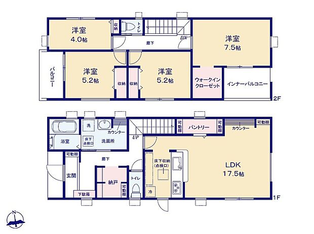 価格4380万円、4LDK、土地面積170.06m2、建物面積108.54m2