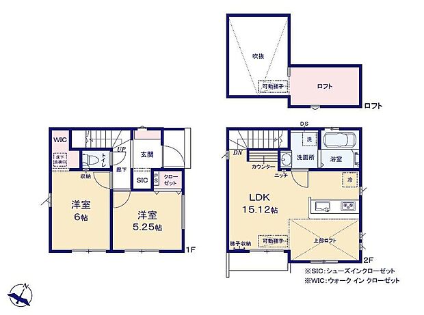 価格3380万円、2LDK、土地面積65.35m2、建物面積66.85m2 
