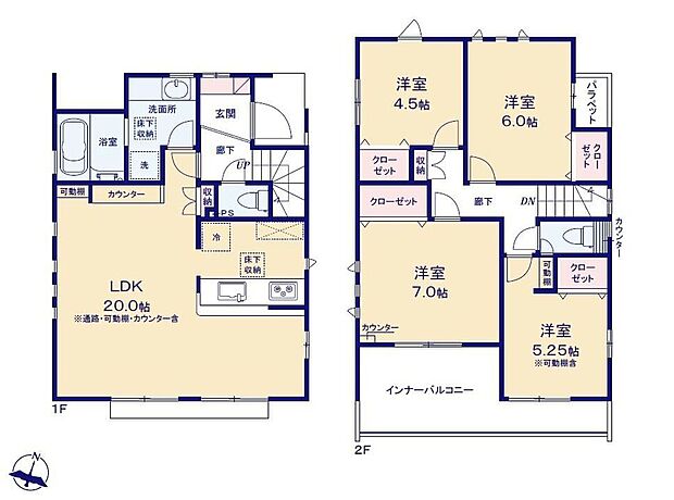 (１号棟)、価格5090万円、4LDK、土地面積110.3m2、建物面積100.6m2 