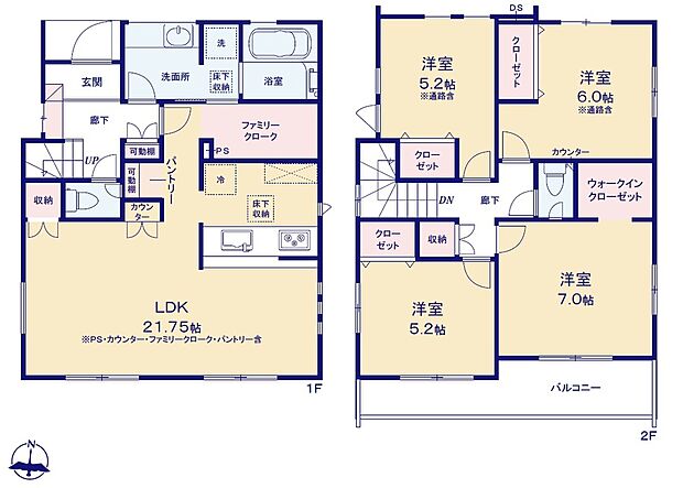 ☆5号棟☆
広々21.75帖のLDK!パントリー付きキッチン
洗面所・浴室近くにファミリークローク設置!洗濯から収納までスムーズにつながる快適な動線設計。