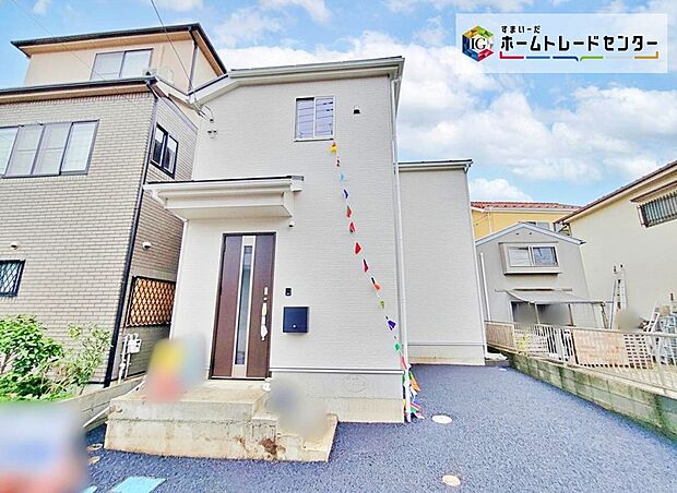 ☆外観の様子☆
地震に強い家。
住宅性能表示「建設」「設計」W取得。
カースペース+駐輪スペース有!~18帖LDK+対面キッチン、全室収納付♪