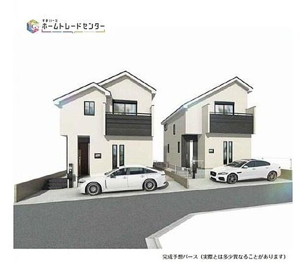 ☆完成予想図☆
西武池袋線「大泉学園」駅利用♪
駐車スペースあり。ZEH水準省エネ住宅☆暮らしの質を高める住空間2棟♪