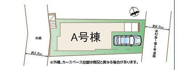 ☆全体区画図☆
ビルトインガレージの車庫は雨からお気に入りのお車を守ってくれます♪