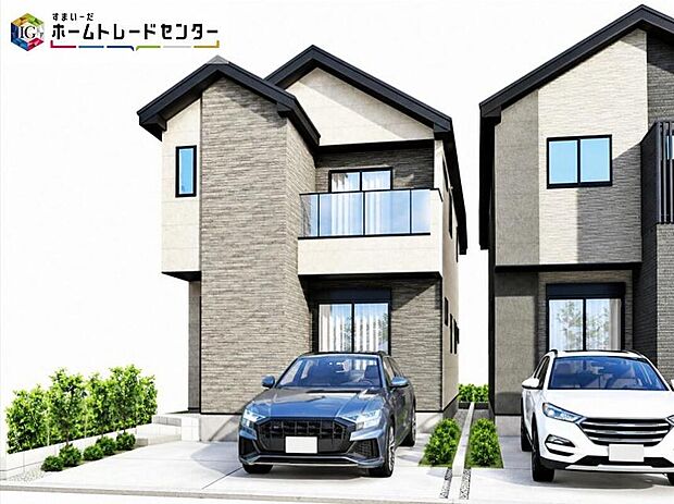 ☆完成予想図☆※1号棟
新築一戸建て 家族の笑い声が自然と生まれます♪さまざまな設備や多彩な間取りのお住まいをご紹介いたします。住み心地を現地で確認平日・お仕事帰りなど、いつでもご案内いたします!