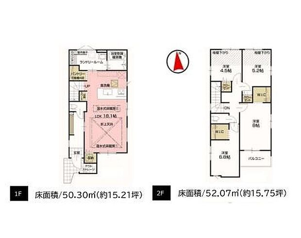 (1号棟)、価格8698万円、4LDK、土地面積102.5m2、建物面積102.37m2