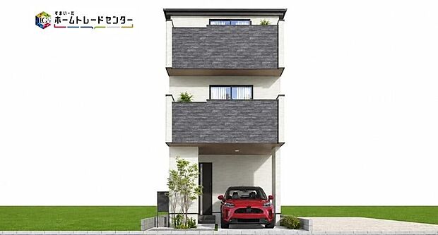 ☆完成イメージ☆
4駅2路線利用可能エリア♪小中学校徒歩5分以内でお子様の通学も安心です。飯田グループホールディングス唯一の販売専門会社のホームトレードセンターの社員が直接、当物件をご案内いたします。