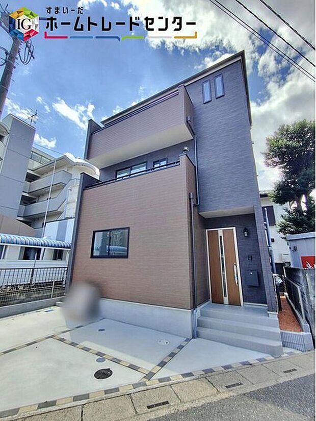 【☆外観の様子☆】志木駅徒歩11分の好立地!
高台エリアです♪
省エネ性能ラベル取得!