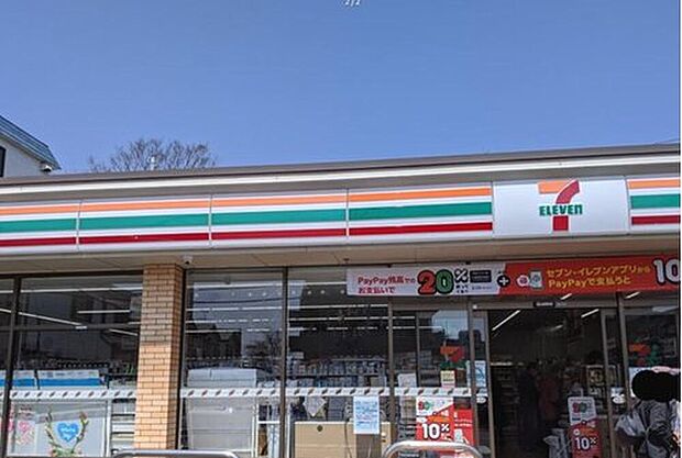 セブンイレブン板橋若木1丁目店(約160m)