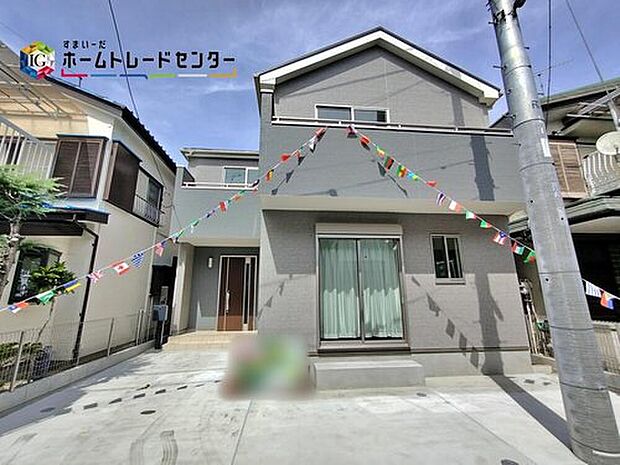 【☆外観の様子☆】周辺環境充実＆暮らしを彩る充実の設備♪
高耐久・高性能、災害に強い家、心から安らげる住まいです。