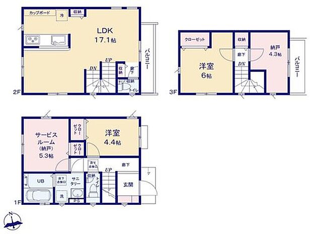 【2LDK+2S】２つの納戸をはじめ、随所に豊富な収納スペースを確保。
居住空間に一層の開放感をもたらします。