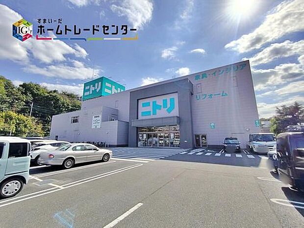 ニトリ成増店(約1,260m)