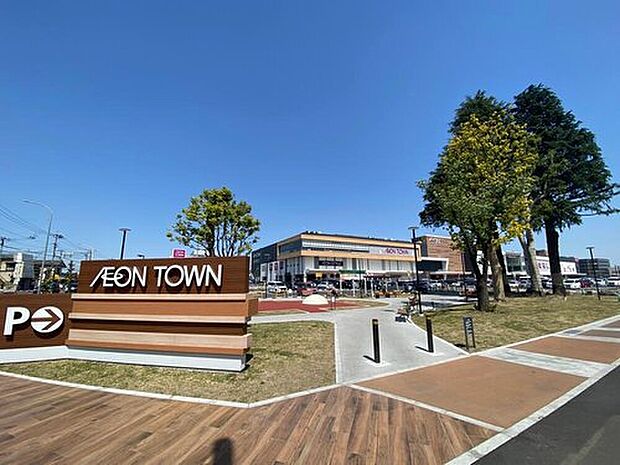 イオンタウンふじみ野(約650m)