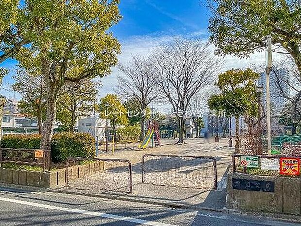 前沼公園（約350m）