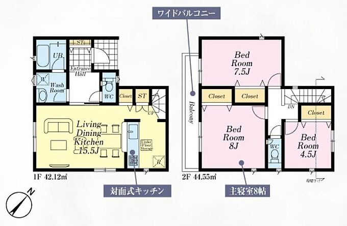 7号棟