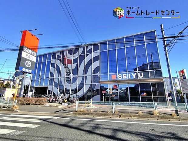 西友朝霞根岸店(約1,500m)